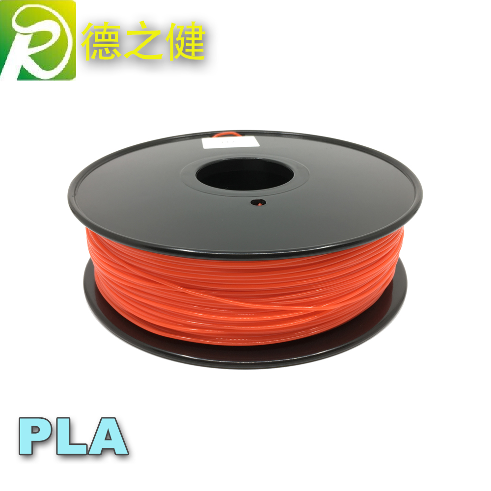 3DPLA荧光打印耗...